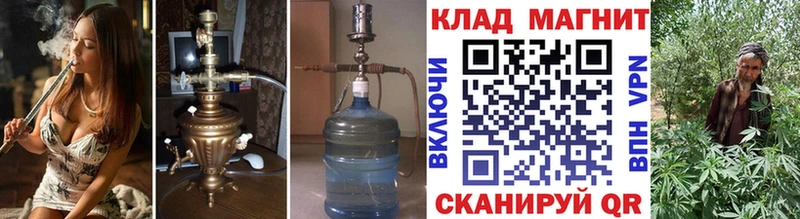 Купить A PVP  Мефедрон  Кокаин  Гашиш  Каннабис  Ессентуки