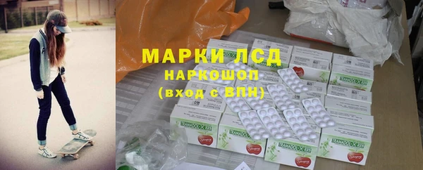 скорость Горняк