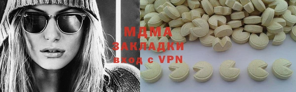 скорость Горняк
