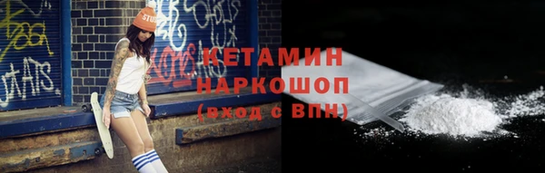 скорость Горняк