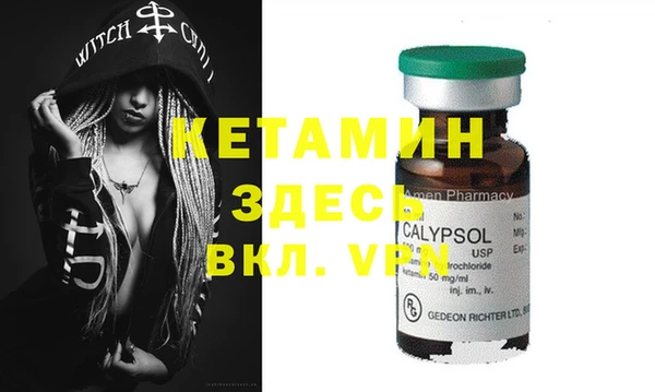 скорость Горняк