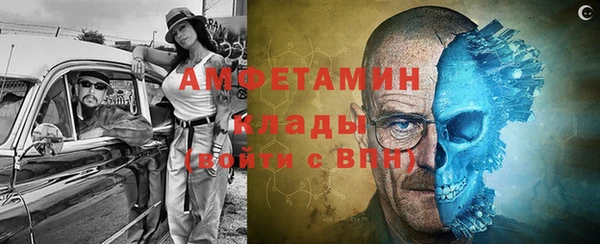 скорость Горняк