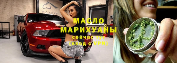 скорость Горняк