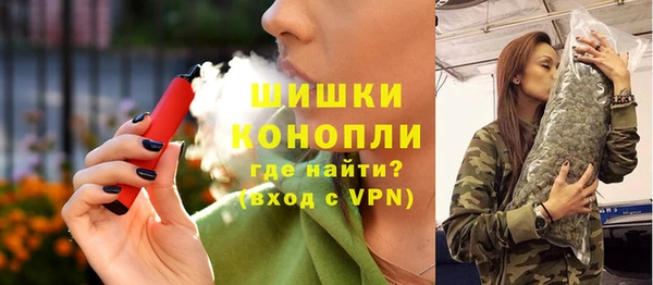 скорость Горняк