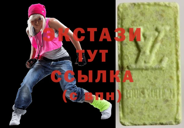 скорость Горняк